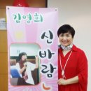 방화2동주민센터 이미지