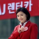 (주)강경렌트카 이미지