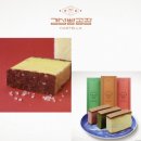 이제산성 | 남한산성카페 성남카페 경성빵공장 남한산성점 한옥베이커리카페 남한산성맛집 방문 후기