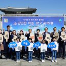 세븐일레븐 춘천애막골점 이미지