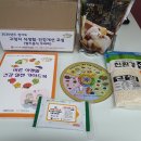 경기도노인회관 이미지