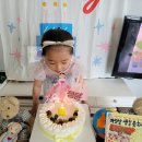 ❤️정윤 공주님의 생일🎂❤️ 이미지