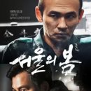 GS25 울산롯데점 이미지