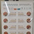 보라매 샐러드 맛집 샐러드베이 두부 누들 샐러드 후기