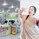 은약국 이미지