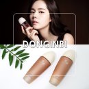 동인비화장품