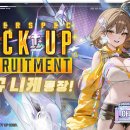 이주씨스템(주) 이미지