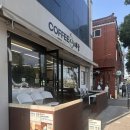 커피애광 | 시그니처 고래가토 울산 장생포 카페 커피애광