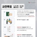 보라매동-21 이미지