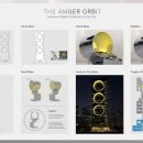 엠버(Amber) 이미지