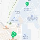 승학길공인중개사사무소 이미지