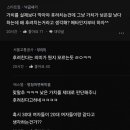 유독 티스토리