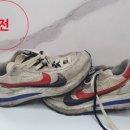 으뜸명품세탁 이미지