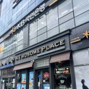 투썸플레이스광명사거리역점