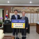 해오름양계 이미지