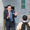 전주양현초등학교 이미지