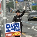건양대네거리 네이버블로그