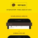 중앙가설재 이미지