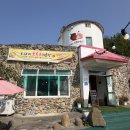 도화리 마을회관 이미지