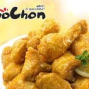 교촌치킨 이미지
