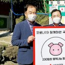 동화축산 이미지