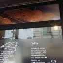 제민약국 이미지