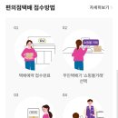 (주)파슬미디어