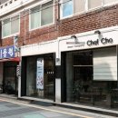 빵지컴퍼니 이미지