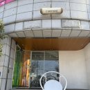 부산사상우체국 | 부산카페 사상터미널카페SHEEP(쉽) COFFEE 디저트 후기