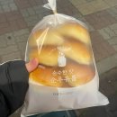 뚜레쥬르불로창성점
