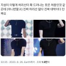 써니힐펜션 | 여름 경남 하동 여행 2️⃣ : 끝내주는 숙소 추천 &#39;미루나루풍경 써니힐스테이&#39; 펜션 후기❤️‍🔥 강추 (내돈내산)