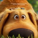 거창한 하루 이미지