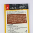 키튼앤퍼피