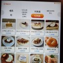 카페오봄 네이버블로그