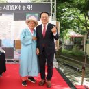 옥천상계공원 이미지