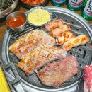 덕천축산 네이버블로그