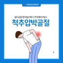 광교상현연세신경외과의원 이미지