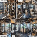 트루피티 | 호계동헬스장 동안구 안양시 헬스 PT pt 피티 트루피티 가격 위치 리뷰