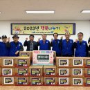 문현4동행정복지센터 이미지