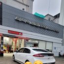 타이어프로도계점 이미지