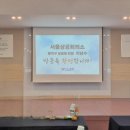 주식회사 영원글로벌 이미지