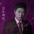 주식회사 희경 이미지