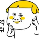 바이수라뷰티