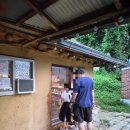 매산리 538 이미지