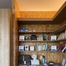 잠시섬 빌리지 이미지