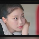 신화모텔 | 천국보다 아름다운 배우 최희진 고양이 쏘냐 완벽 빙의