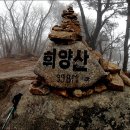마루금 이미지