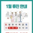 고덕타임내과의원 이미지