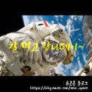 세븐일레븐 부산거제점 이미지