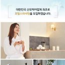 마더스원 안양 과천 광명 이미지